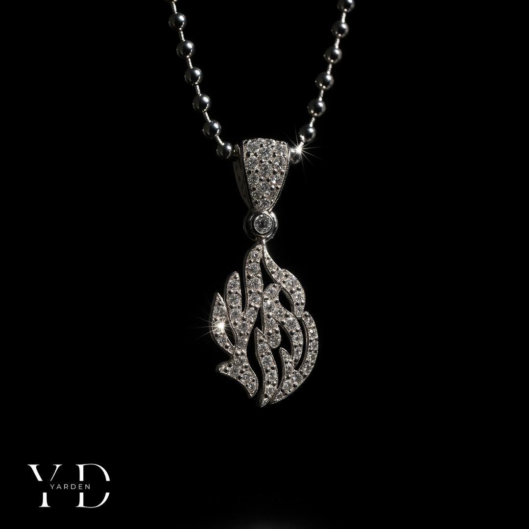 שרשרת ןהאש של – ציפוי זהב לבן