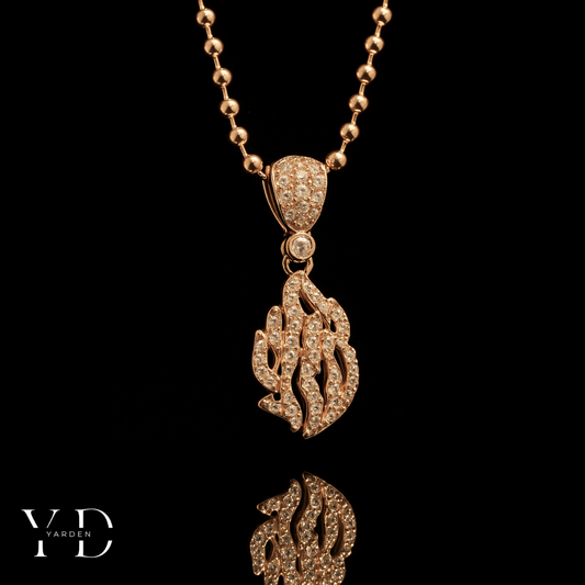 שרשרת האש שלי רוז-גולד