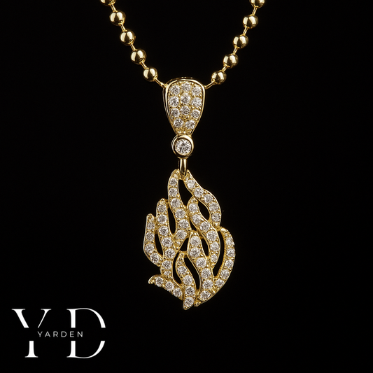 שרשרת האש שלי בציפוי זהב