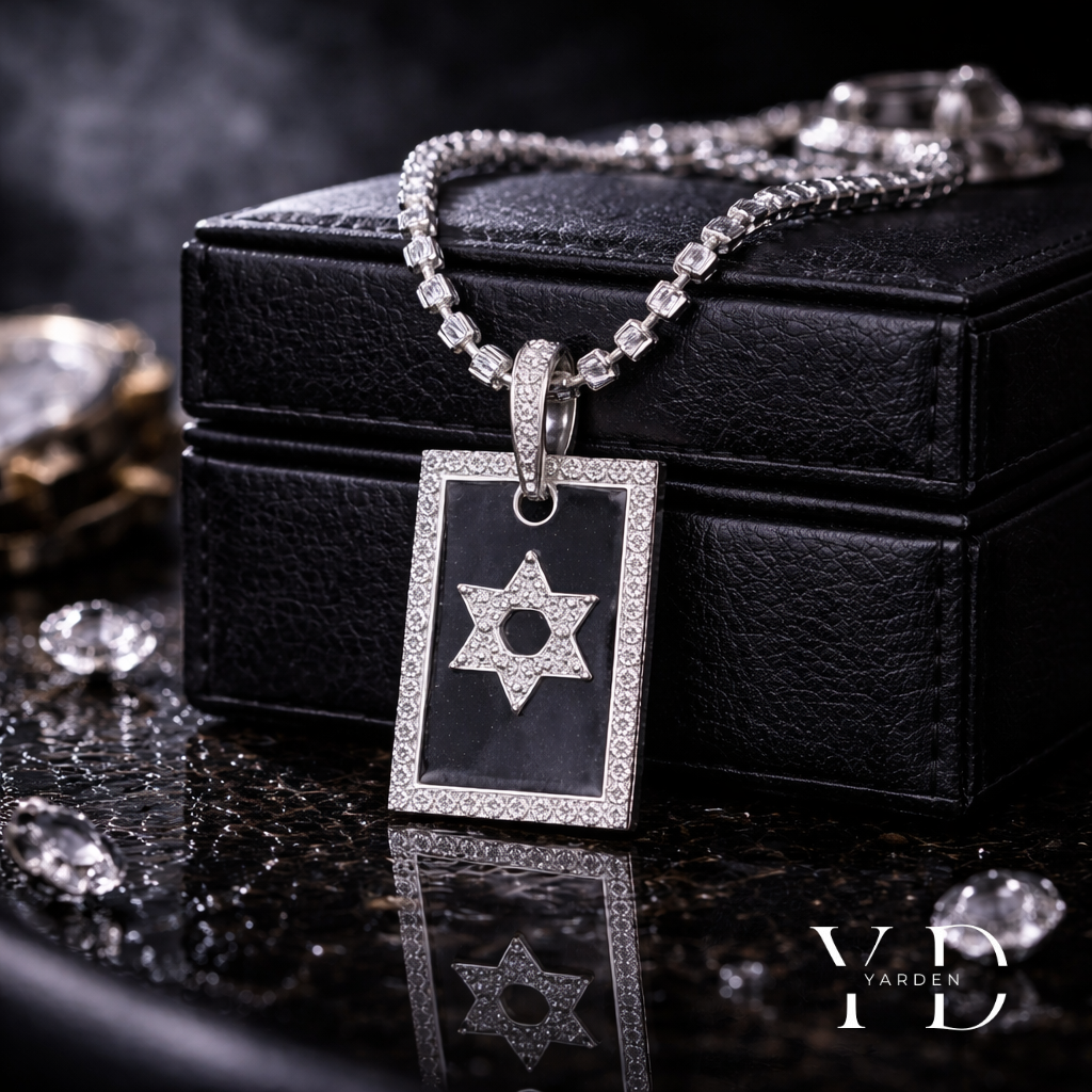 שרשרת כדורים - מגן דוד זהב לבן