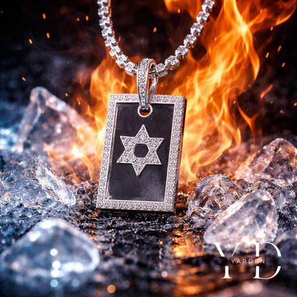 שרשרת כדורים - מגן דוד זהב לבן