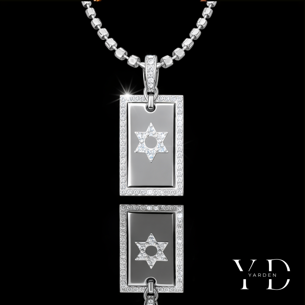 שרשרת כדורים - מגן דוד זהב לבן