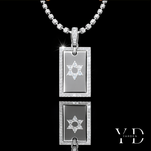 שרשרת כדורים - מגן דוד זהב לבן