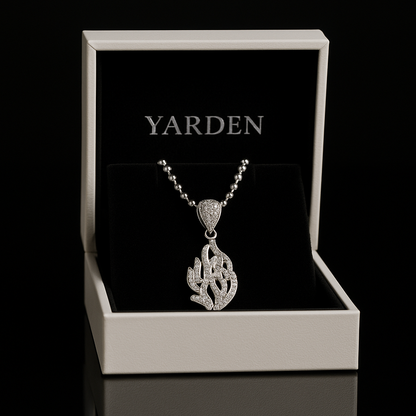 שרשרת ןהאש של – ציפוי זהב לבן