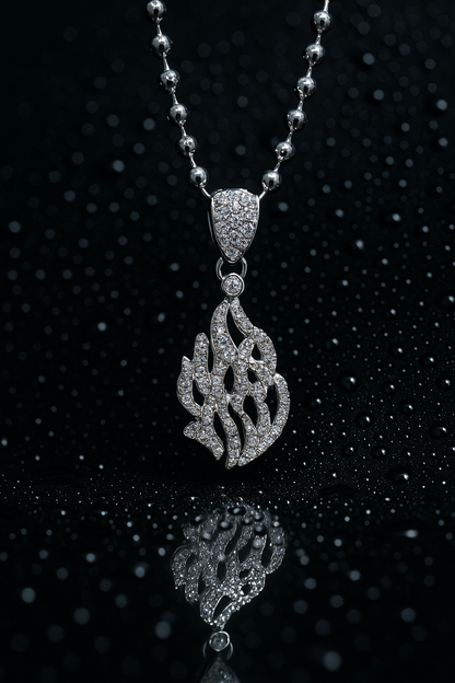 שרשרת ןהאש של – ציפוי זהב לבן